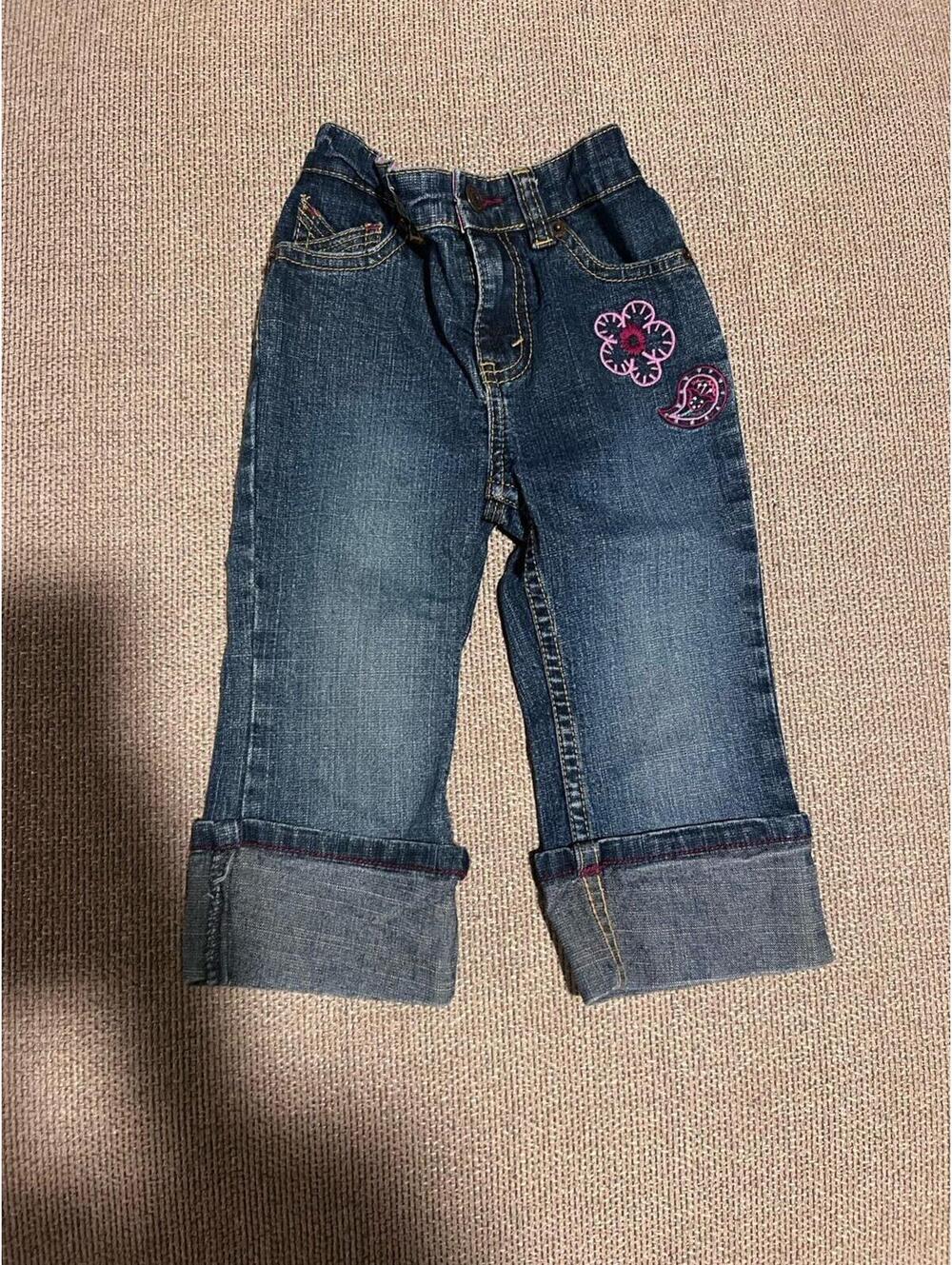 Vintage Levi’s Embroidered Jeans